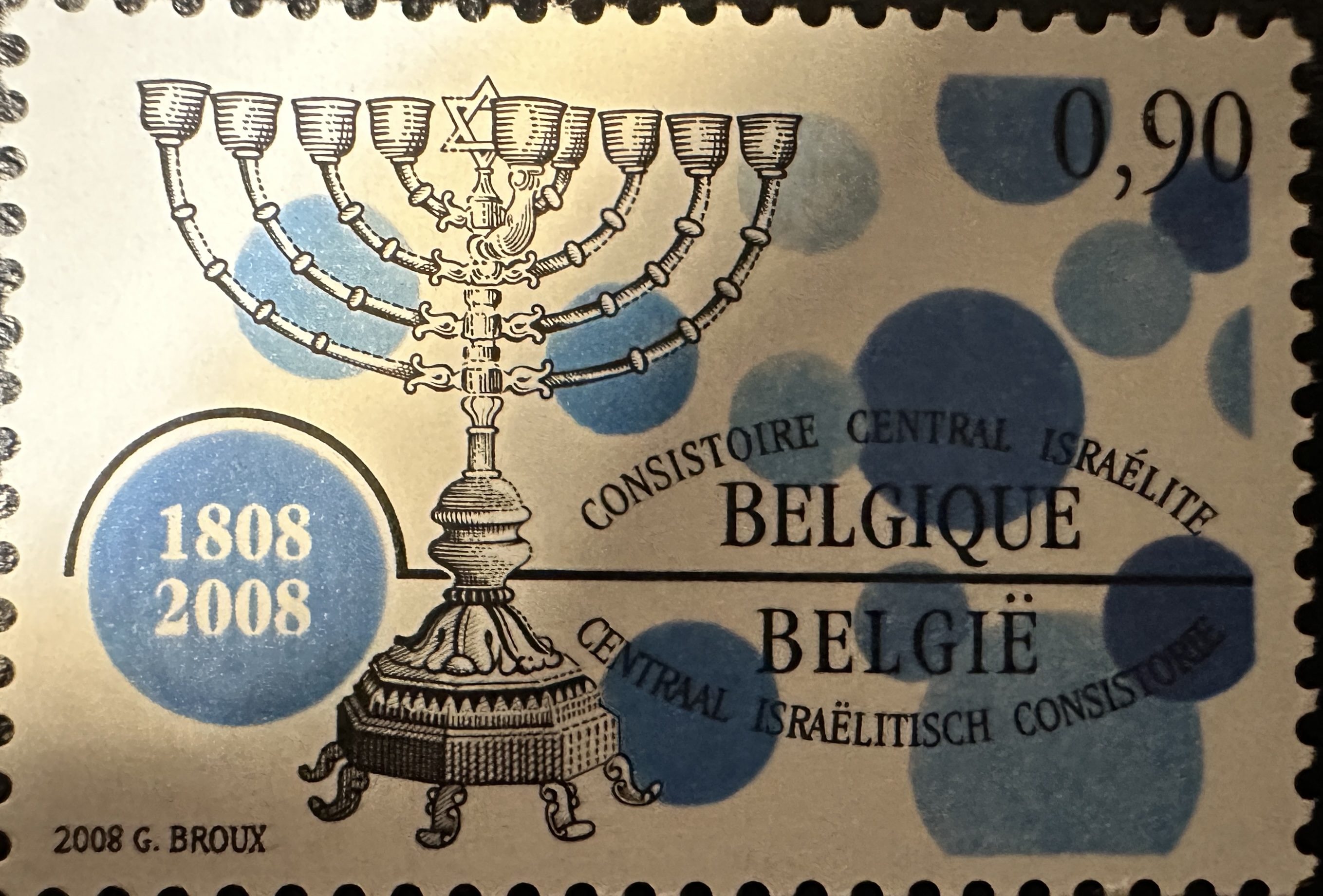 Belgium Menorah