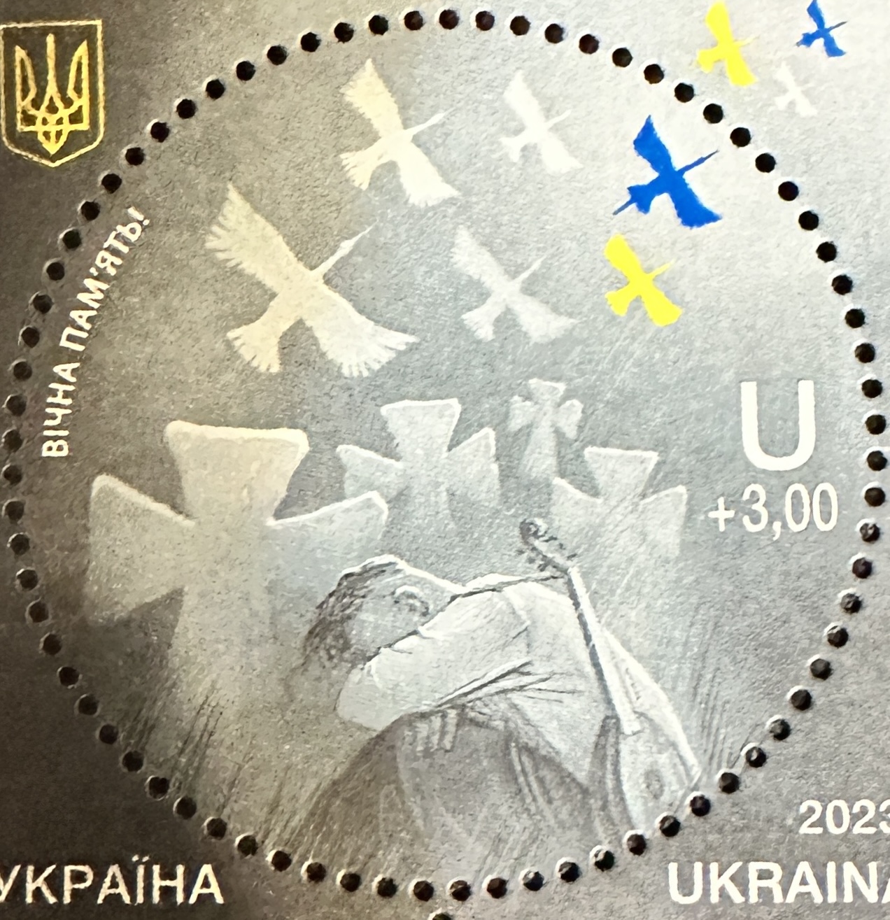 Ukraine Round 2023