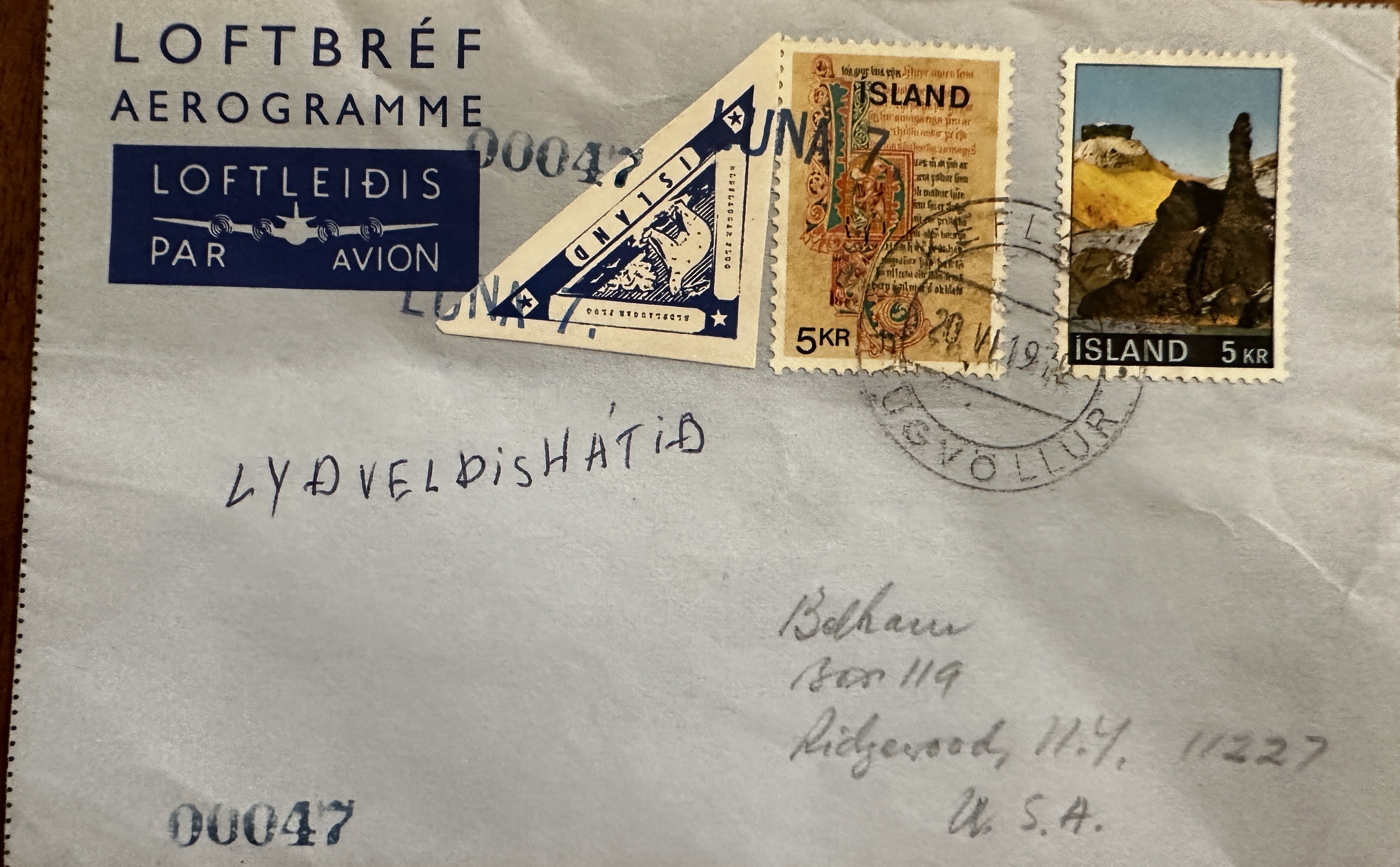 Iceland Rocket Mail