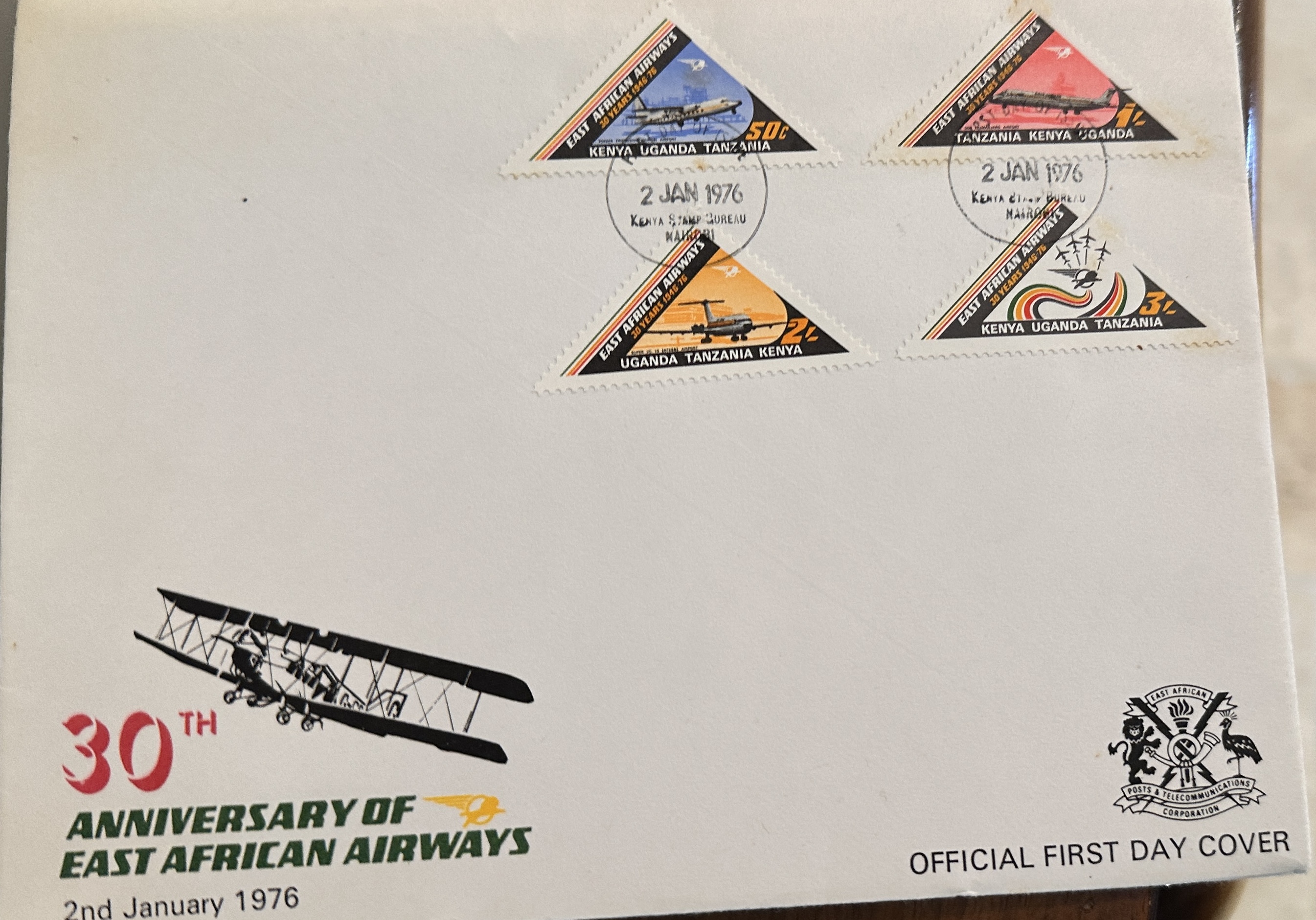 East Africa Airways FDC